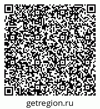 79717072381