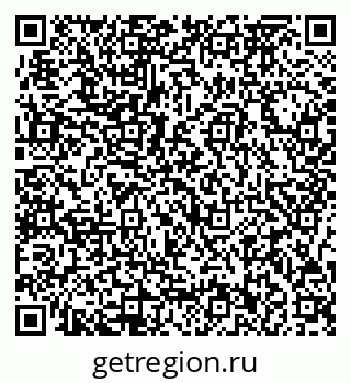 79717072384