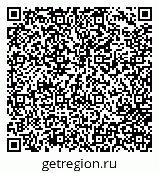 79717072385