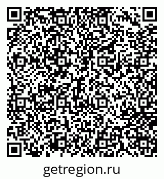 79717072386