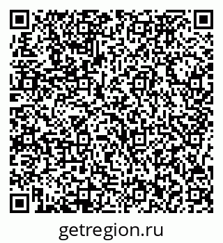79717072390