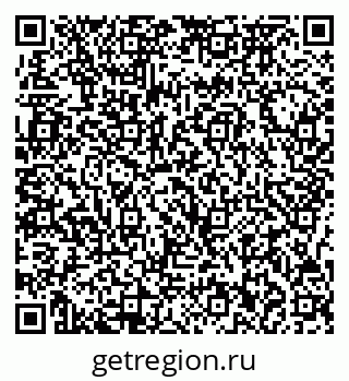 79717072700