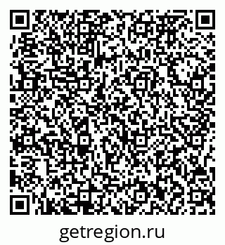 79717072702