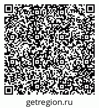 79717072720