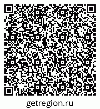 79717072724
