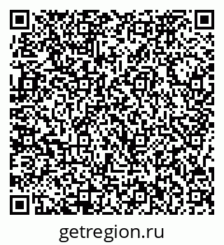 79717072725