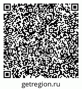 79717072732