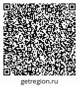 79717072738