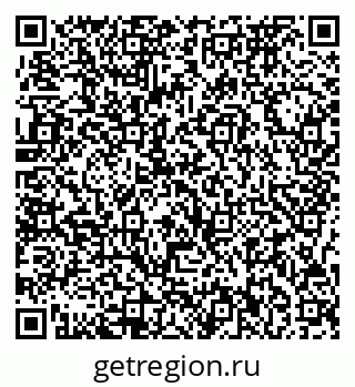 79717072745
