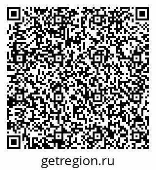 79717072753