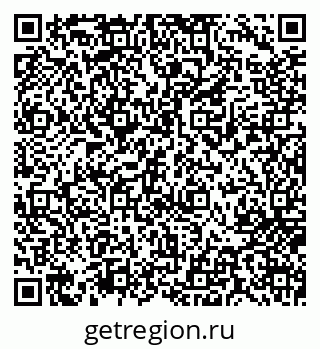 79717072754