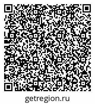 79717072769