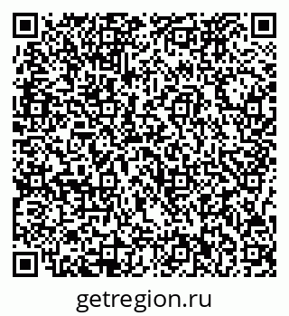 79717072775