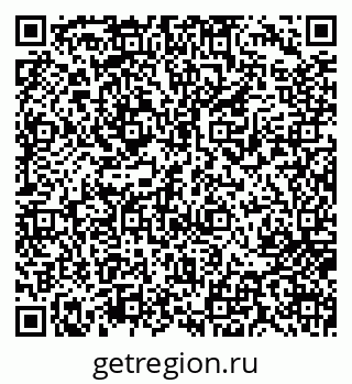 79717072784