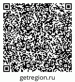79717072790