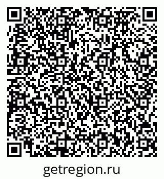 79717072800