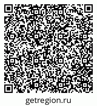 79717072802