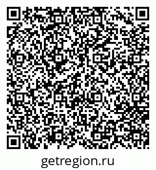 79717072810