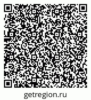 79717072848