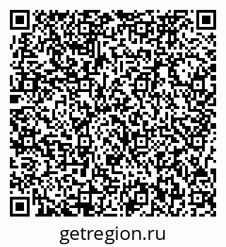 79717072849