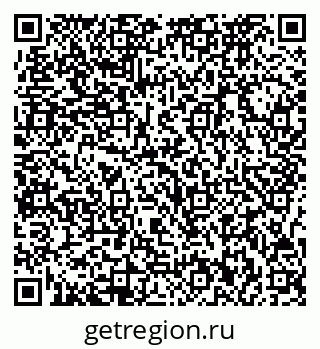 79717072862