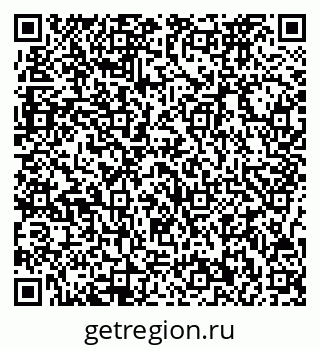 79717072866