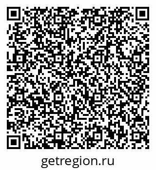 79717072868