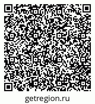 79717072870