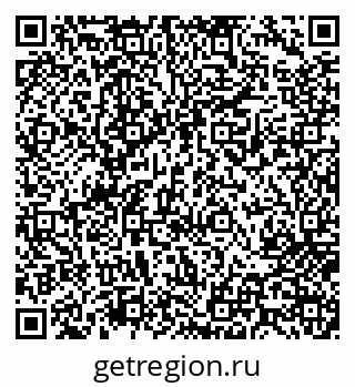79717072871