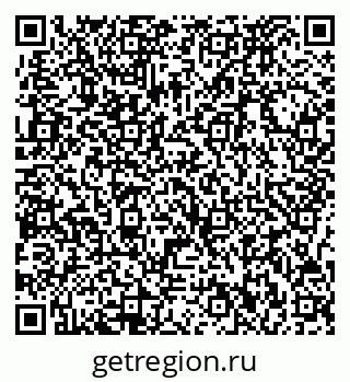 79717072873