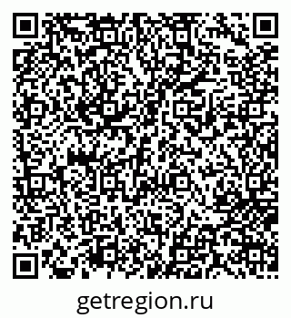 79717072874