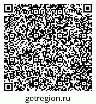 79717072877