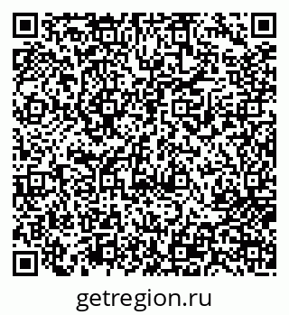 79717072878