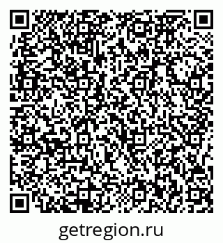 79717072880