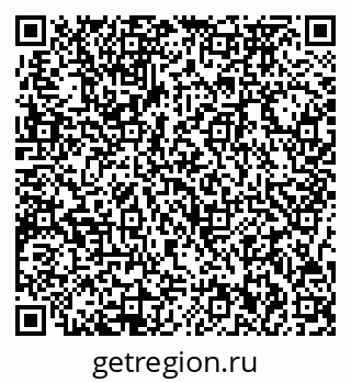 79717072900
