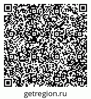 79717072903