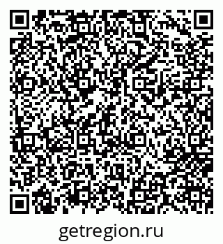79717072914