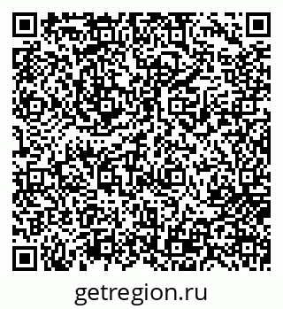 79717072918