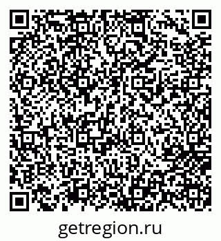 79717072919