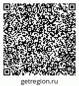 79717072920