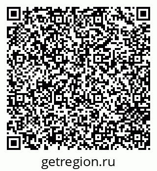 79717072921