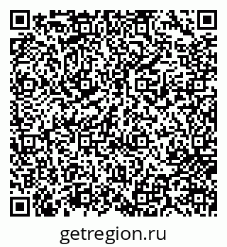 79717072922