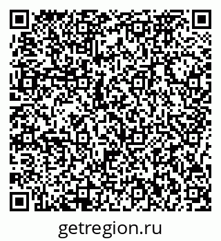 79717072923