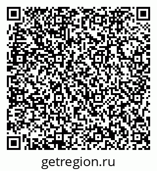 79717072926