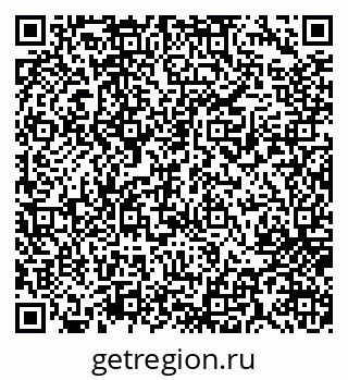 79717072936