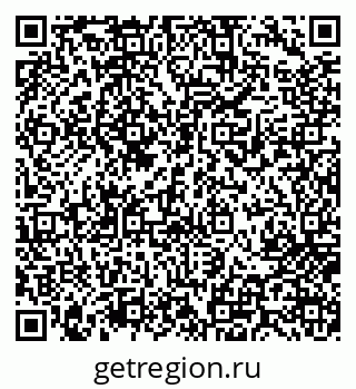 79717072940