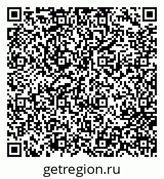 79717072949