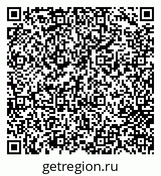 79717072952