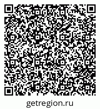79717072964
