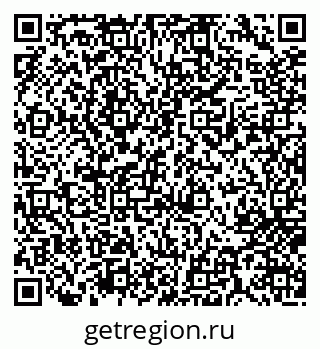 79717072966